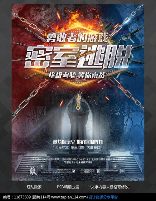 卡地亚蓝气球系列腕表表把头多少钱?